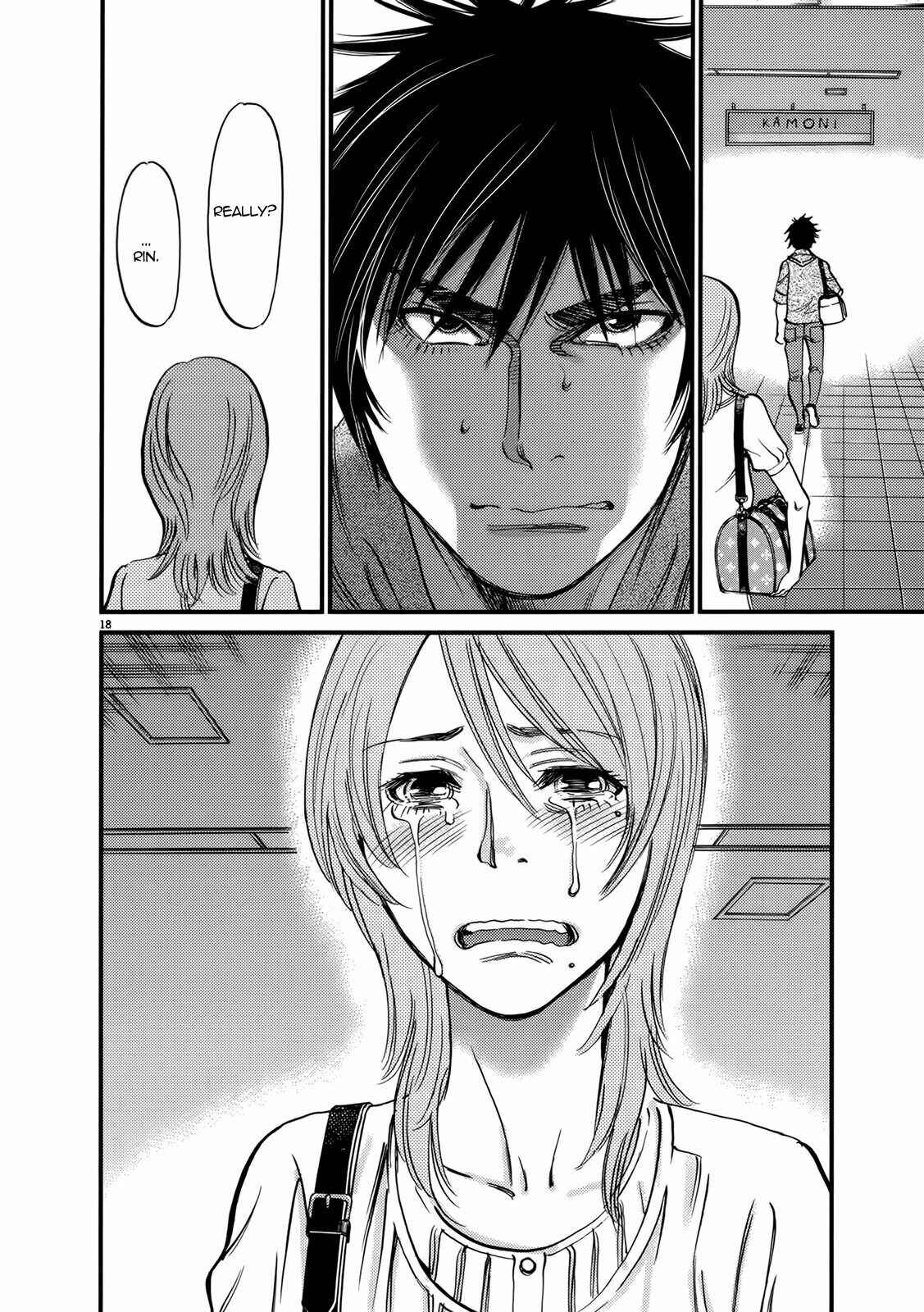 Page 18 Chapter 139 Look at this S! Cupids Prank