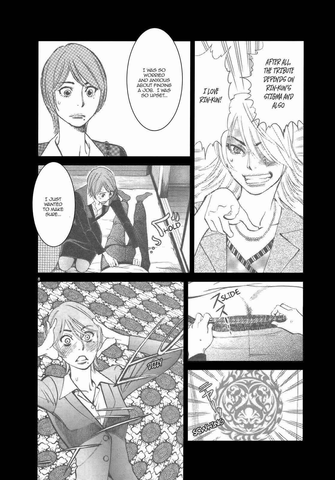 Page 8 Chapter 139 Look at this S! Cupids Prank