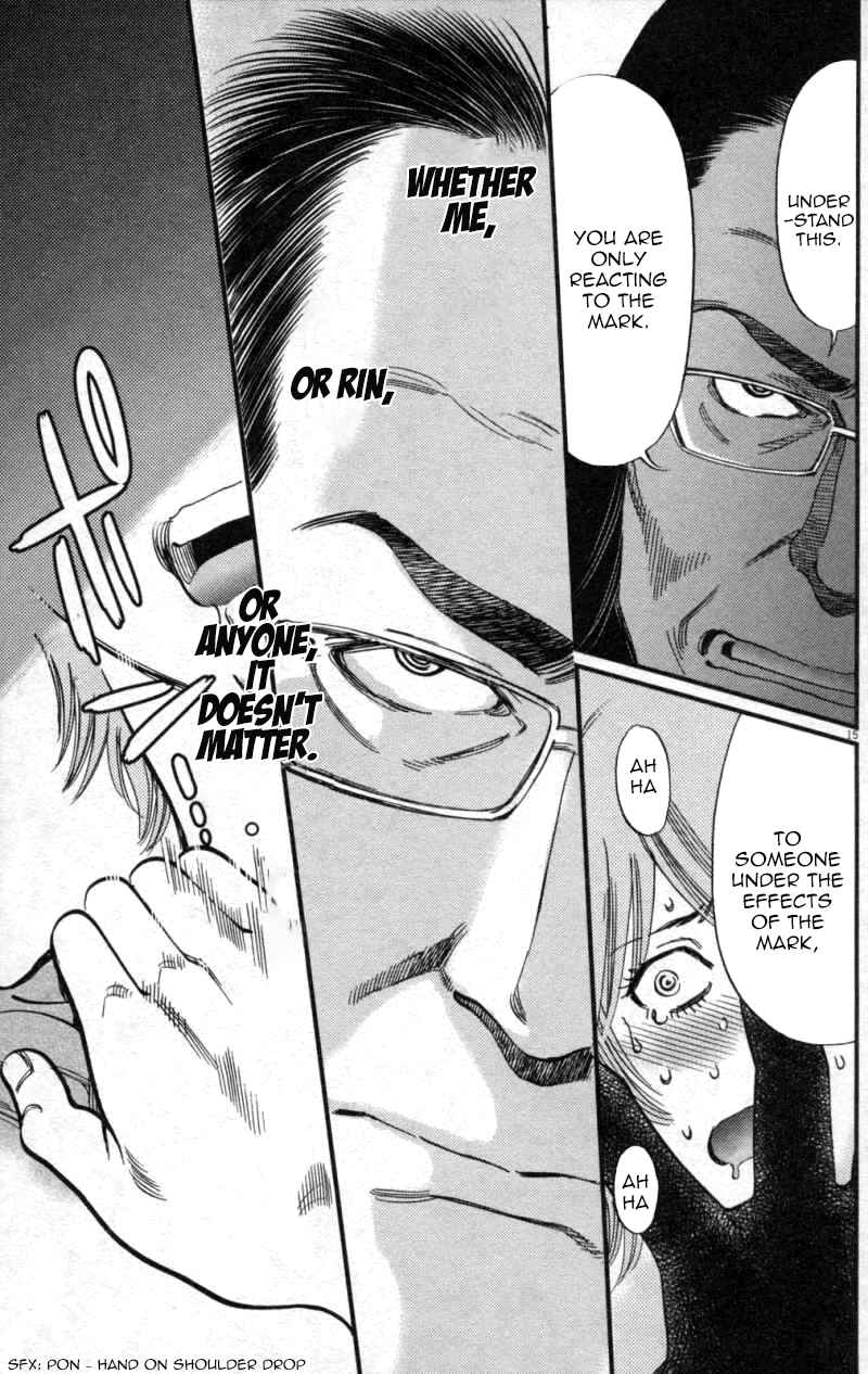 Page 15 Chapter 115 Look at this S! Cupids Prank