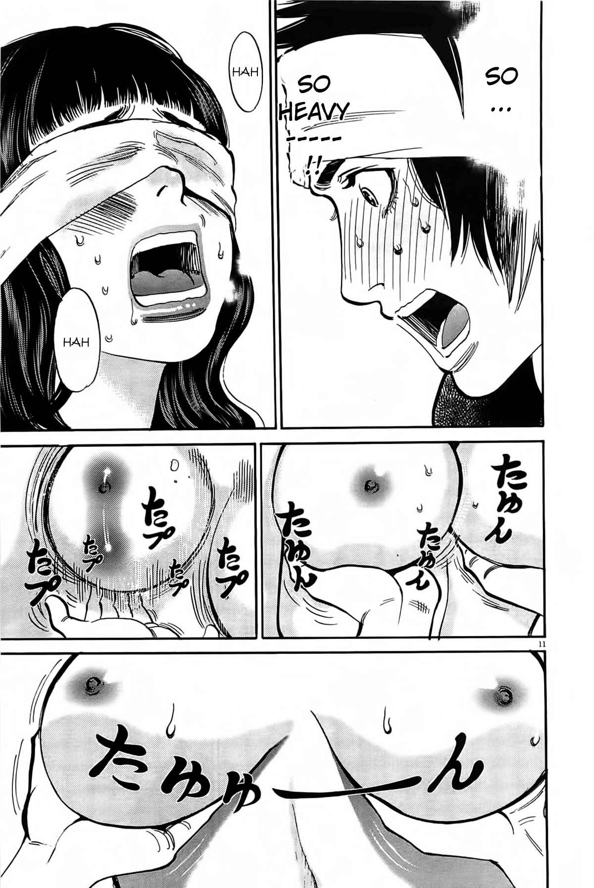 Page 10 Chapter 71 Look at this S! Cupids Prank