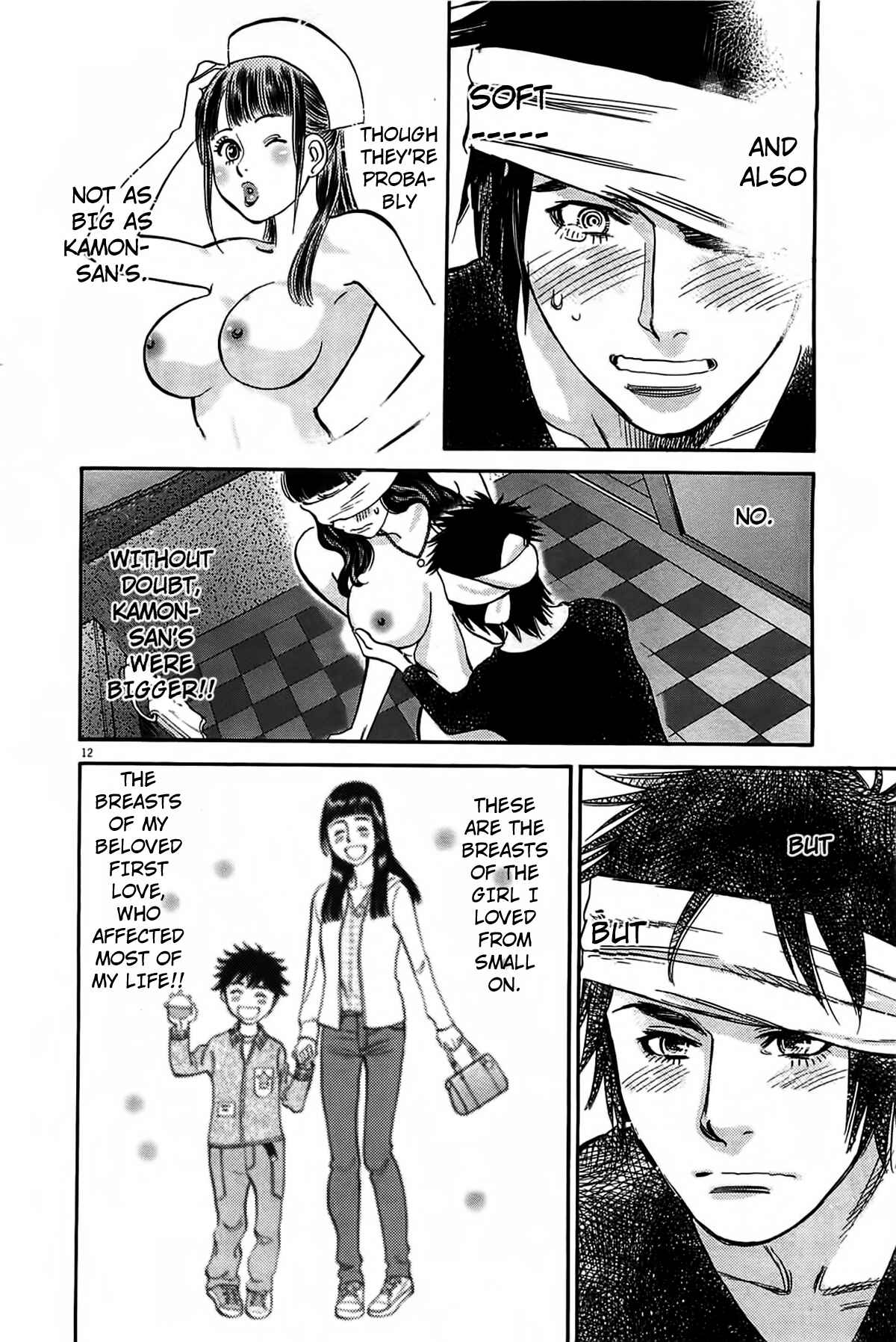 Page 11 Chapter 71 Look at this S! Cupids Prank