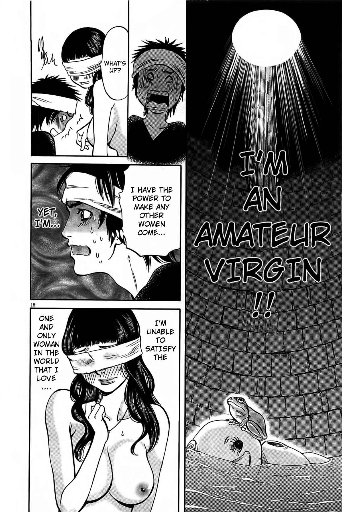 Page 17 Chapter 71 Look at this S! Cupids Prank
