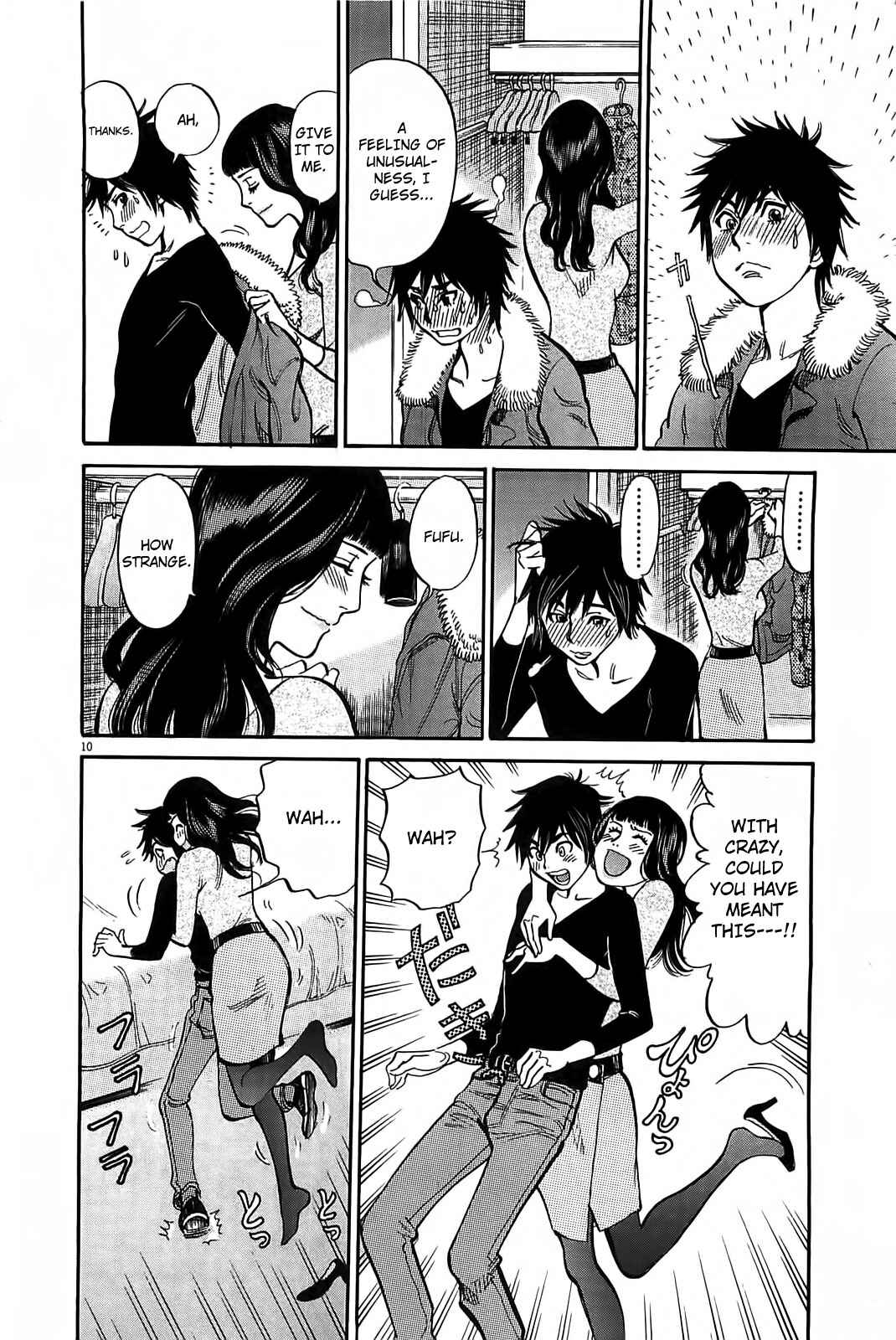 Page 11 Chapter 68 Look at this S! Cupids Prank