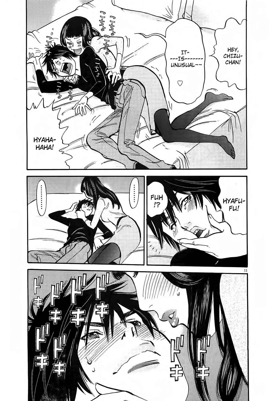 Page 12 Chapter 68 Look at this S! Cupids Prank