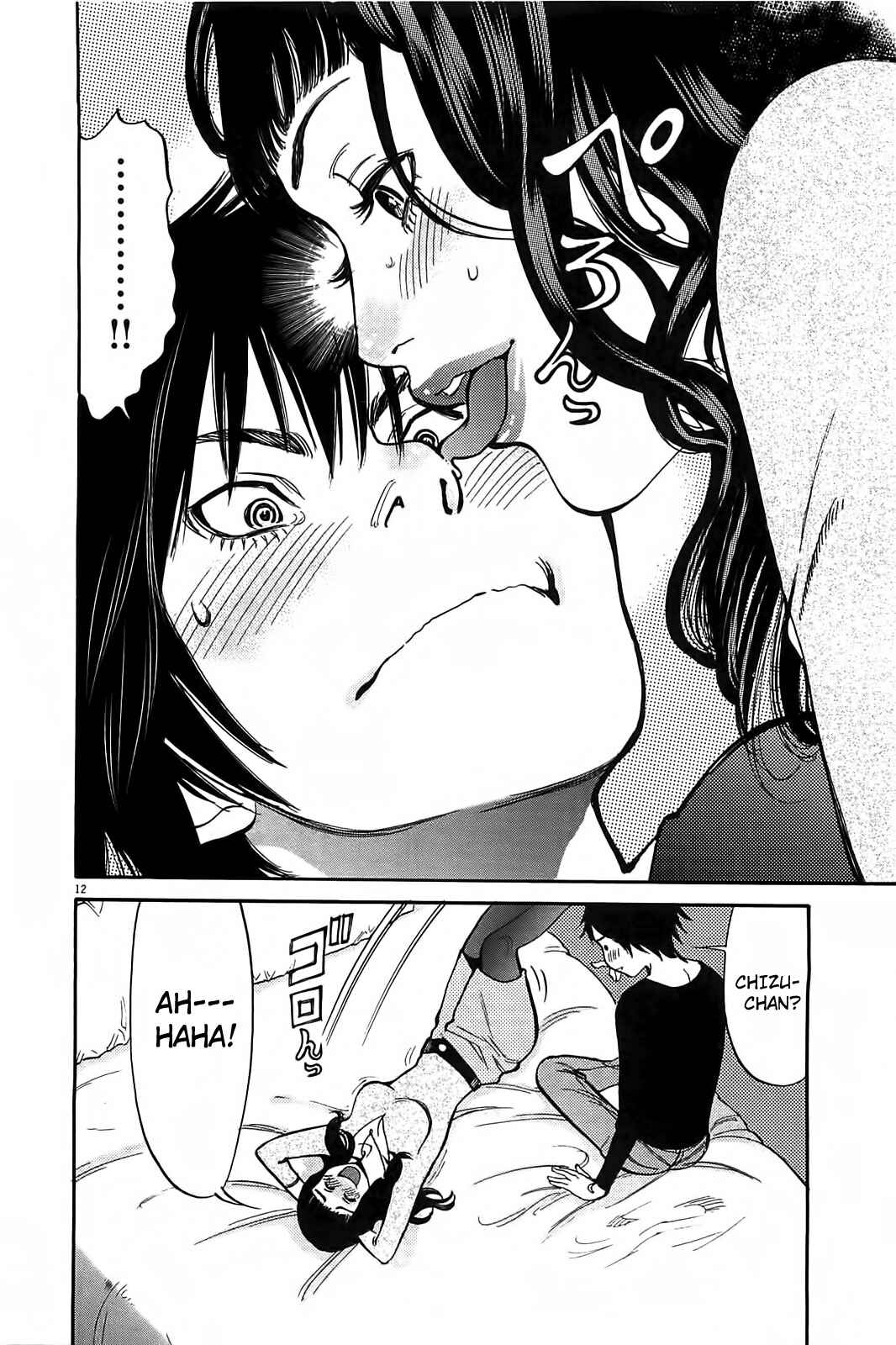 Page 13 Chapter 68 Look at this S! Cupids Prank