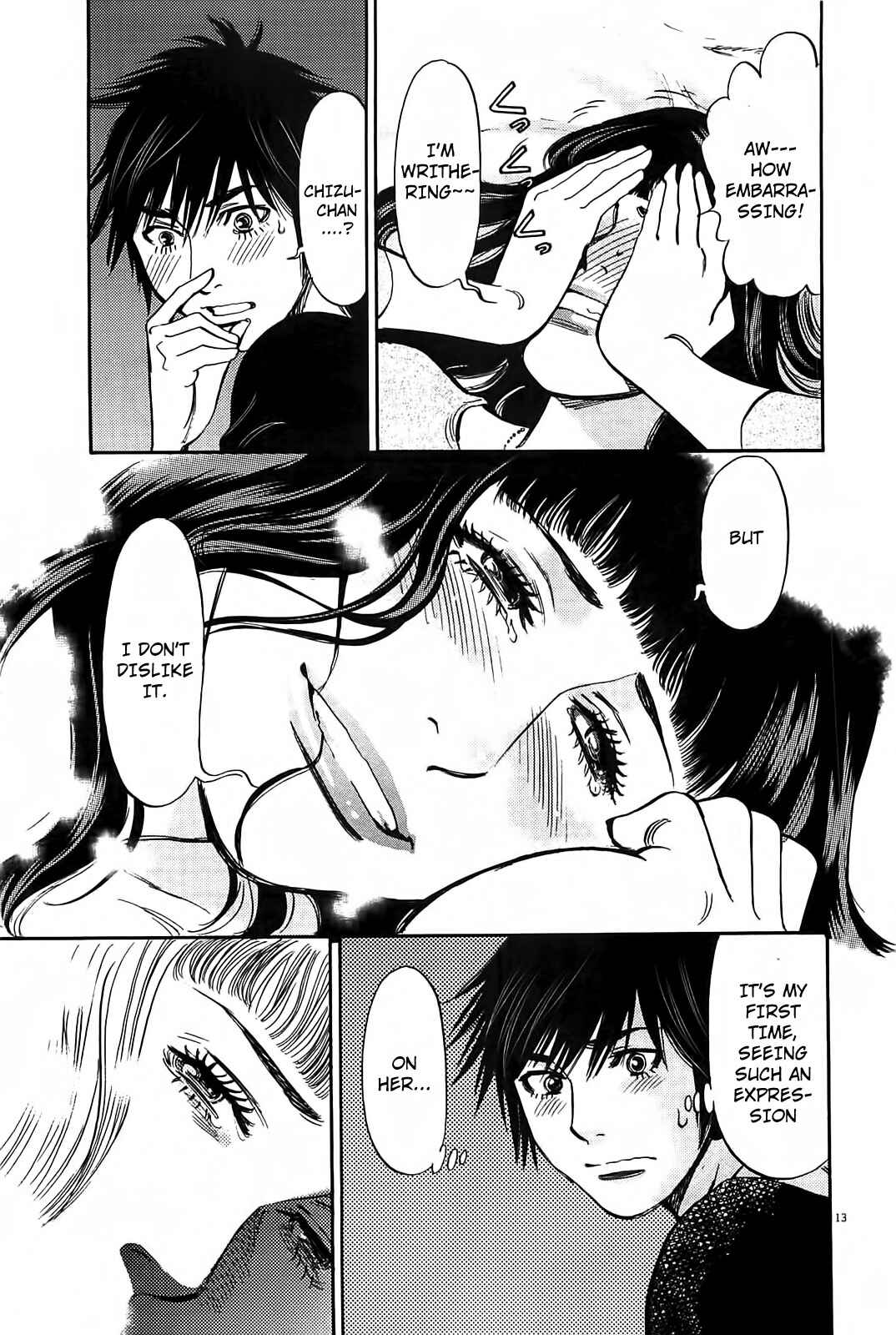 Page 14 Chapter 68 Look at this S! Cupids Prank