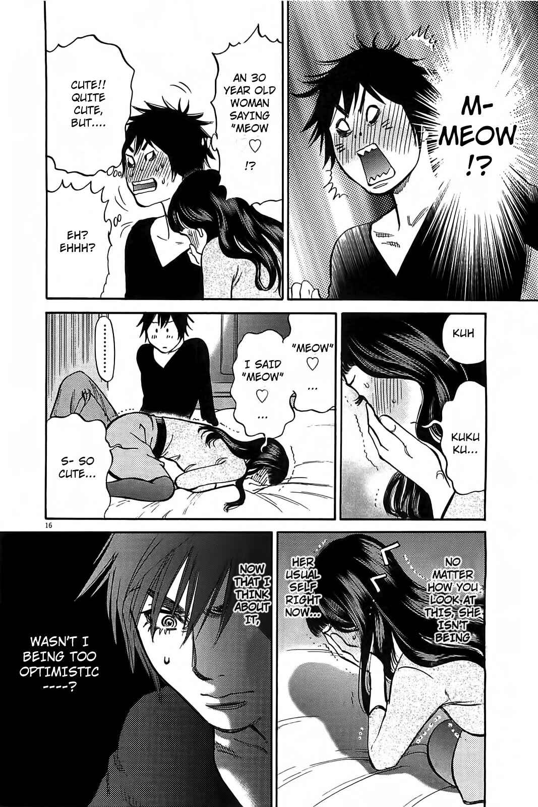 Page 17 Chapter 68 Look at this S! Cupids Prank
