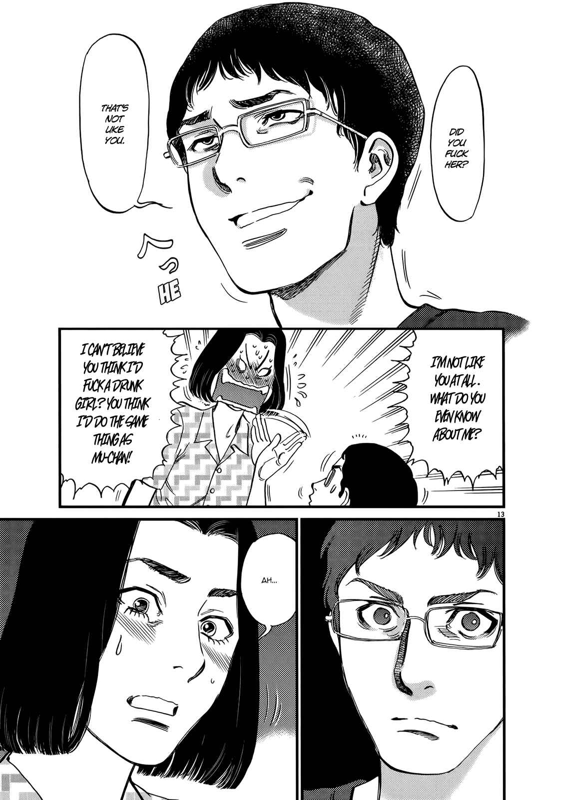 Page 13 Chapter 130 Look at this S! Cupids Prank