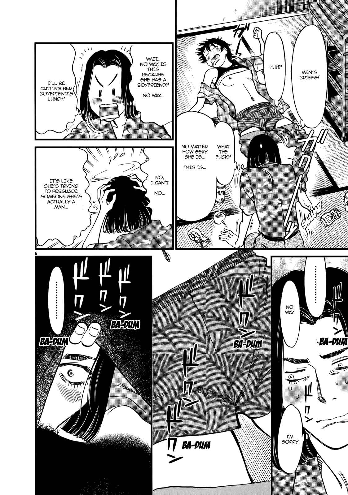 Page 6 Chapter 130 Look at this S! Cupids Prank