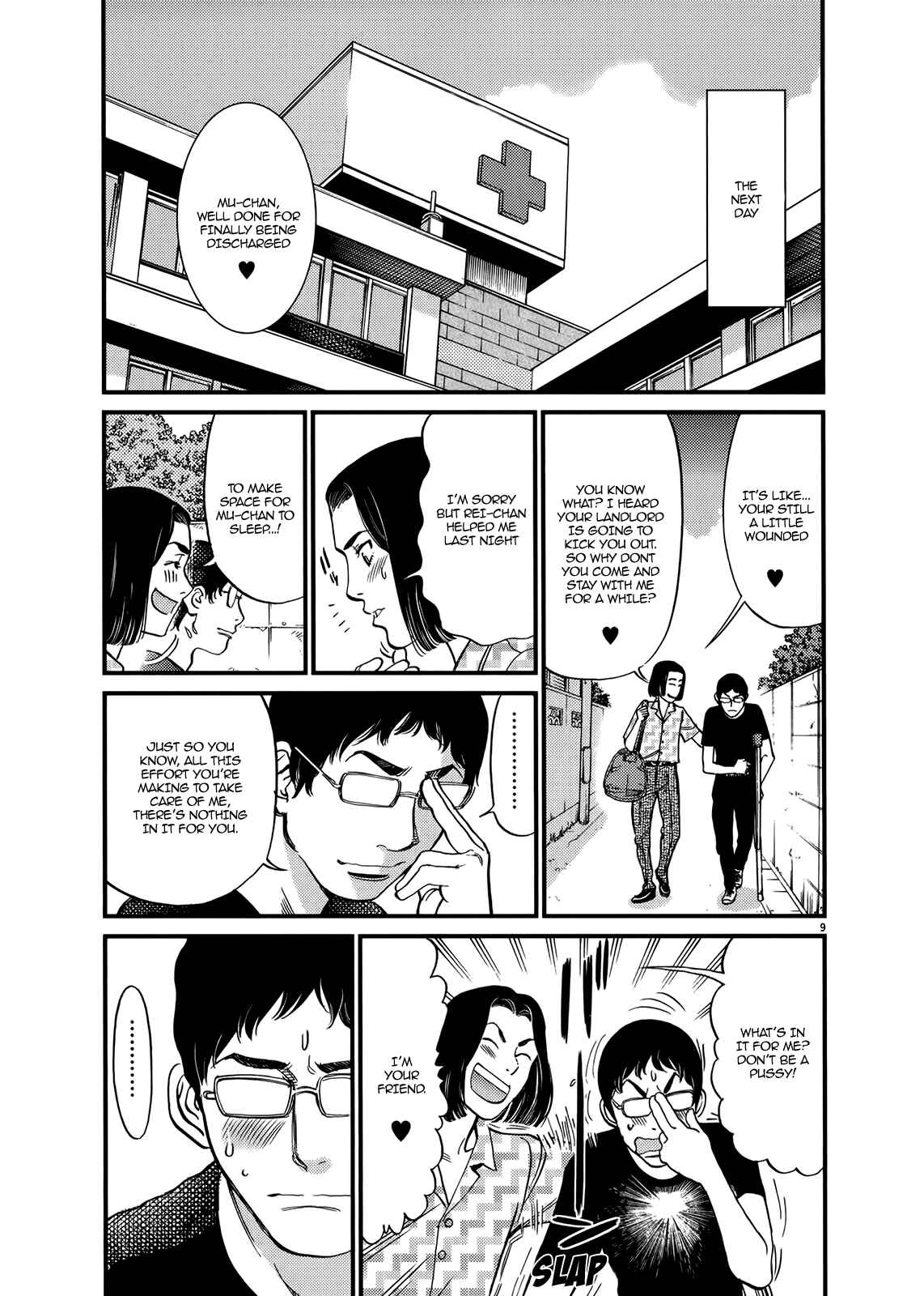 Page 9 Chapter 130 Look at this S! Cupids Prank