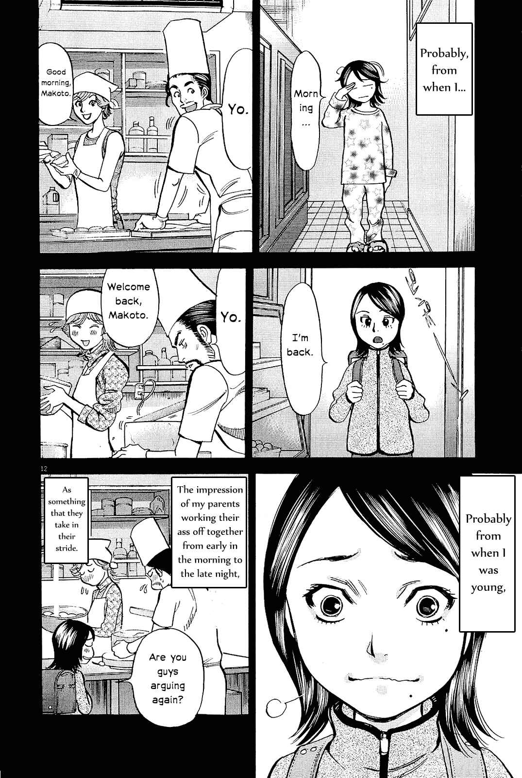 Page 15 Chapter 96 Look at this S! Cupids Prank