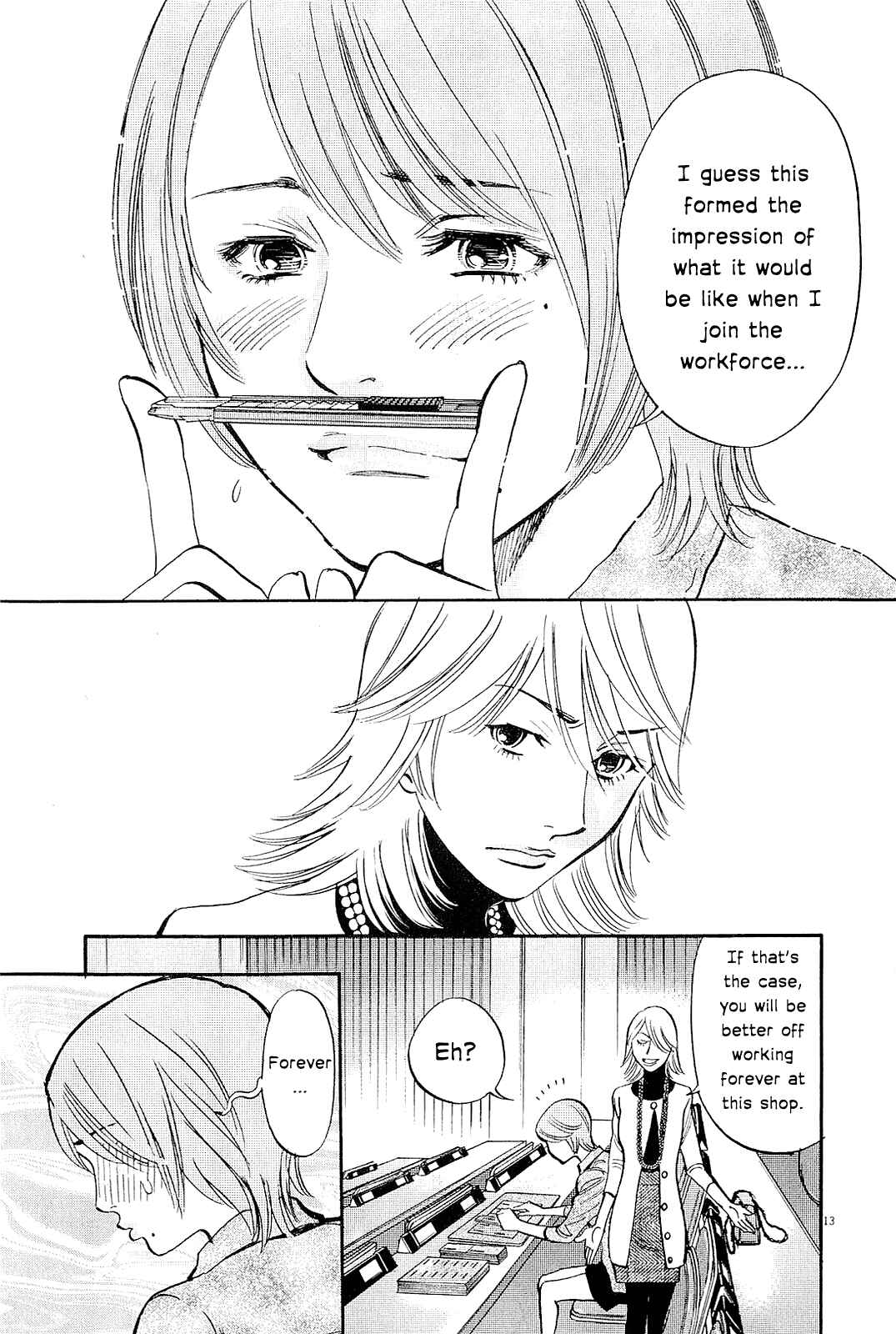 Page 16 Chapter 96 Look at this S! Cupids Prank