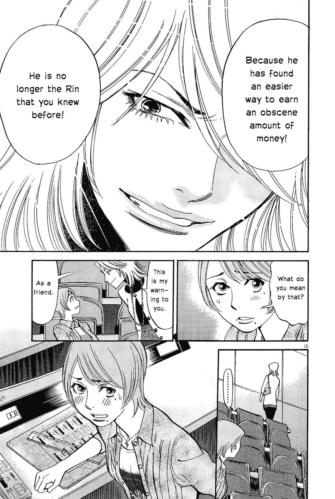 Page 18 Chapter 96 Look at this S! Cupids Prank