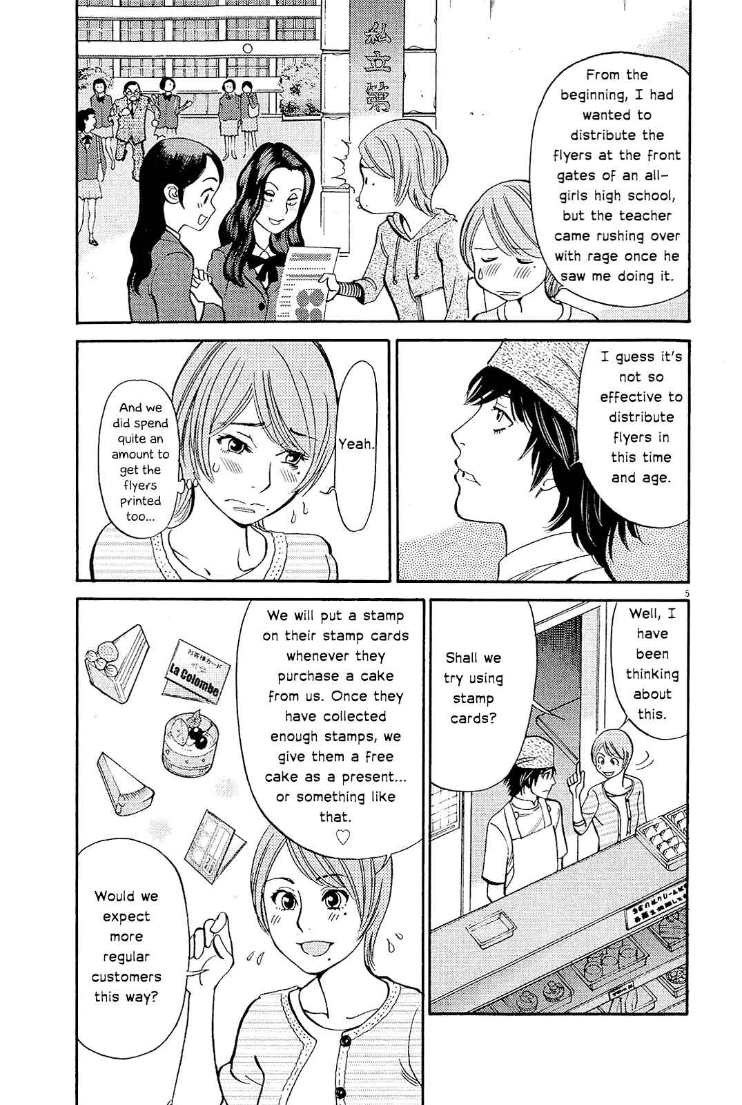 Page 8 Chapter 96 Look at this S! Cupids Prank