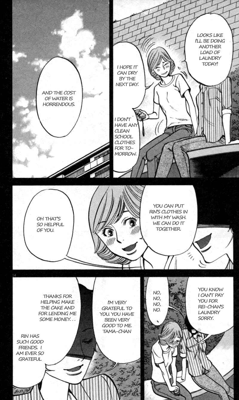 Page 14 Chapter 108 Look at this S! Cupids Prank