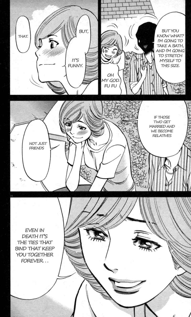Page 16 Chapter 108 Look at this S! Cupids Prank