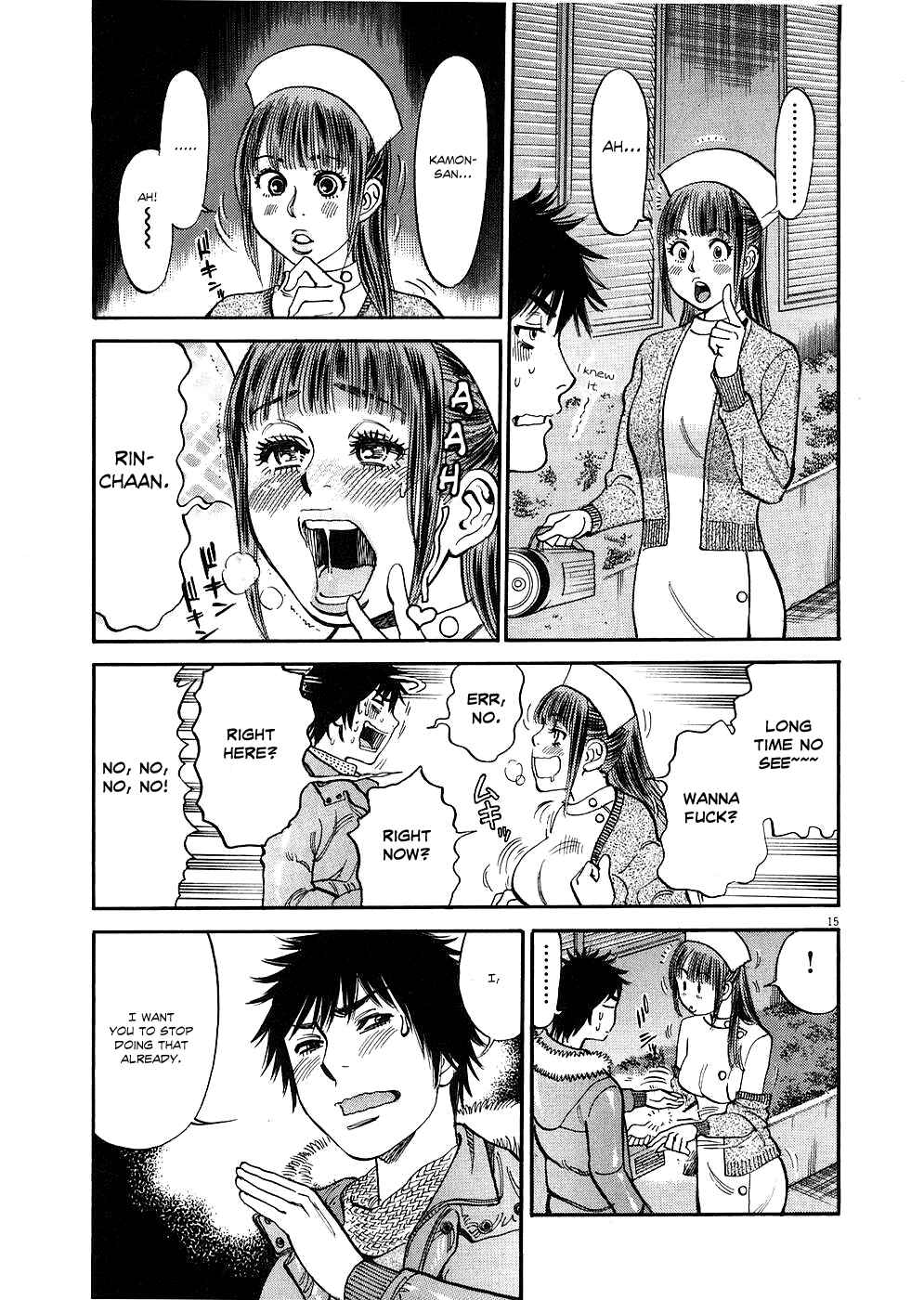 Page 19 Chapter 30 Look at this S! Cupids Prank