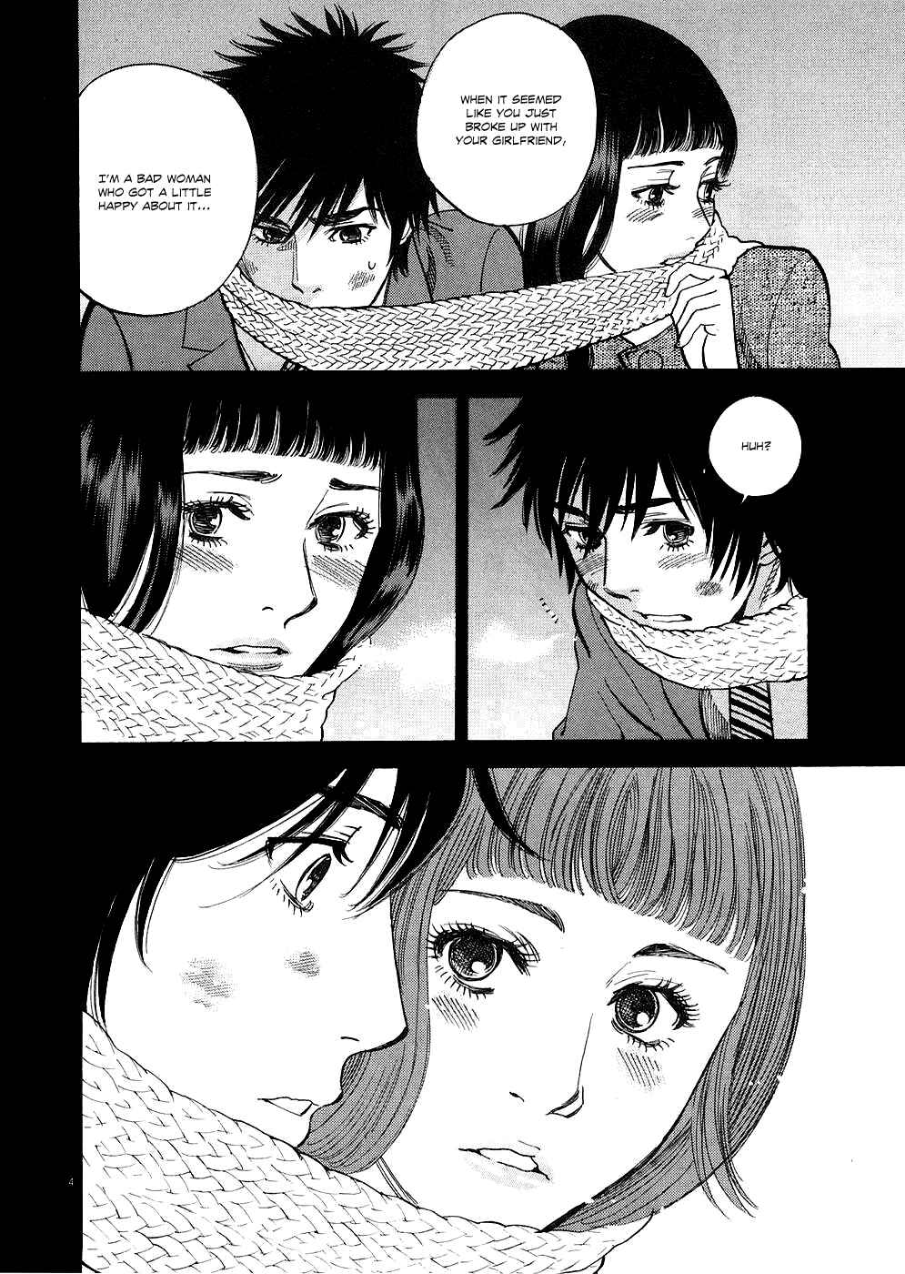 Page 8 Chapter 30 Look at this S! Cupids Prank