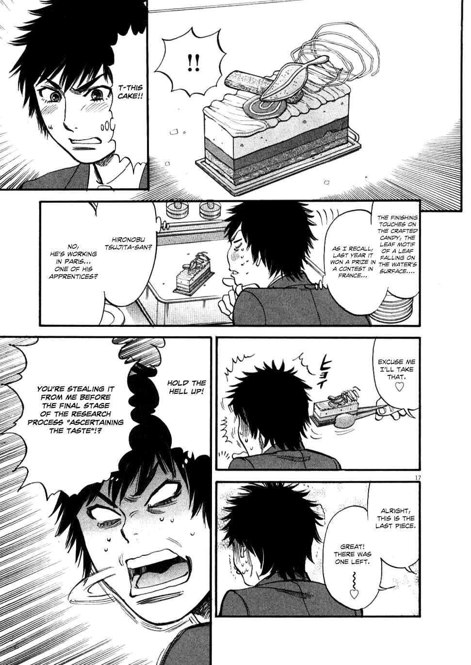 Page 17 Chapter 21 Look at this S! Cupids Prank