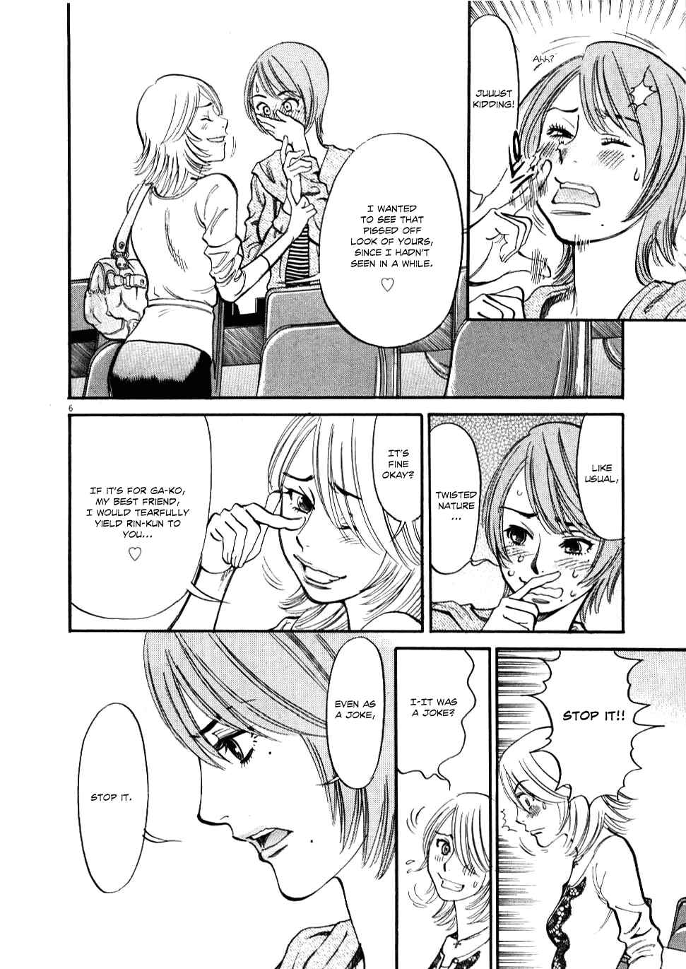 Page 6 Chapter 21 Look at this S! Cupids Prank