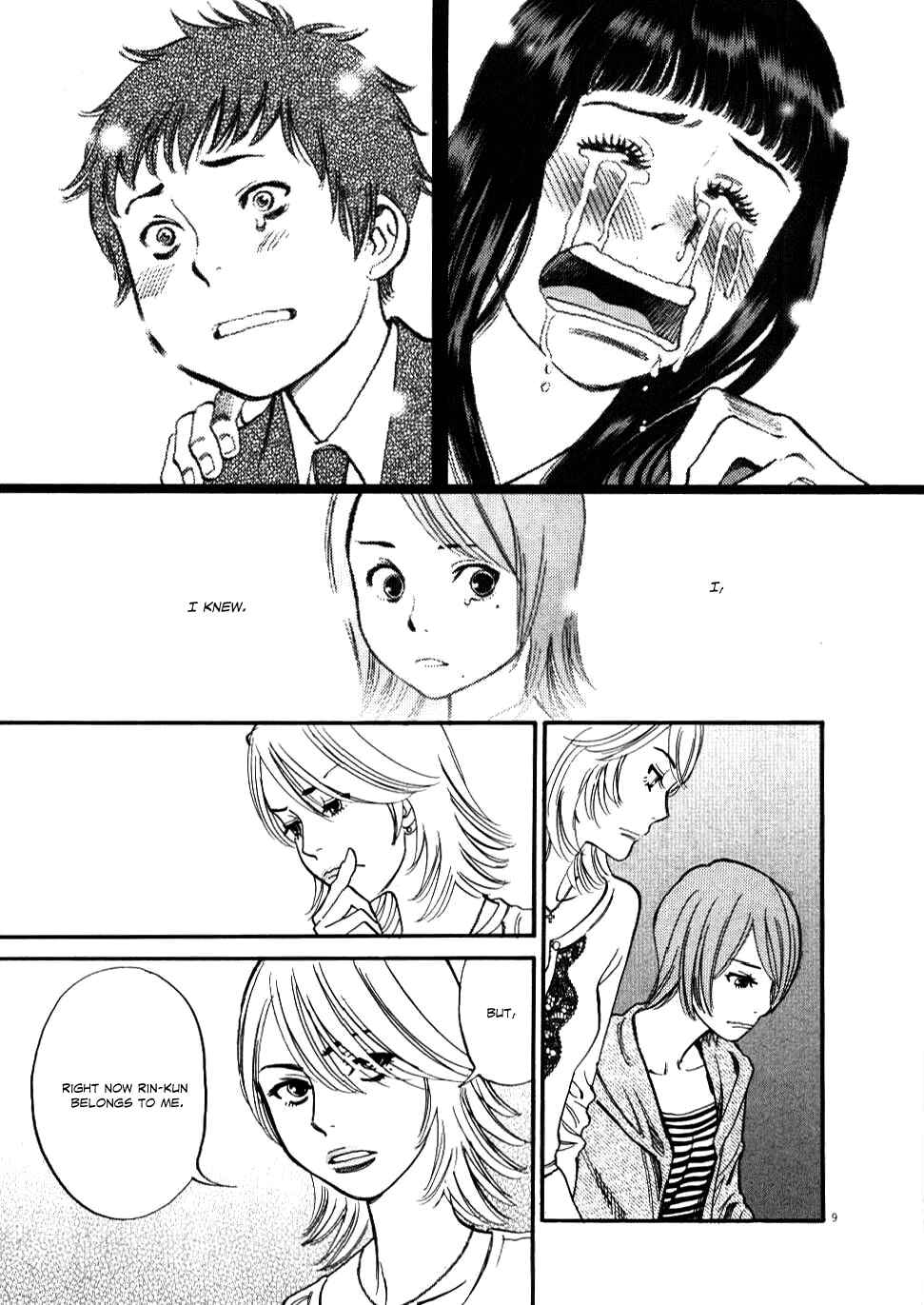 Page 9 Chapter 21 Look at this S! Cupids Prank