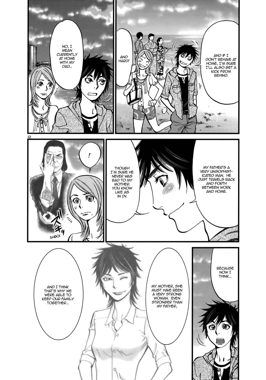 Page 16 Chapter 137 Look at this S! Cupids Prank