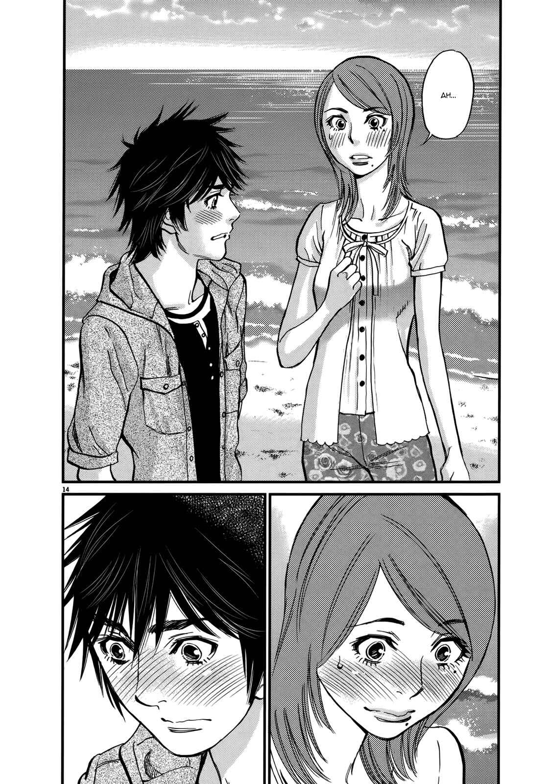 Page 18 Chapter 137 Look at this S! Cupids Prank
