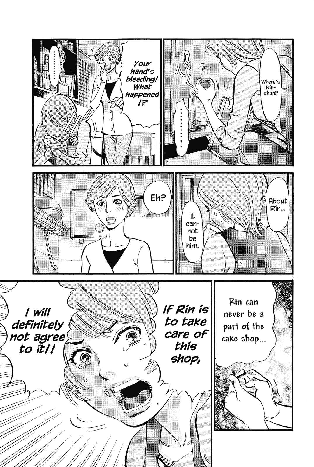 Page 3 Chapter 99 Look at this S! Cupids Prank