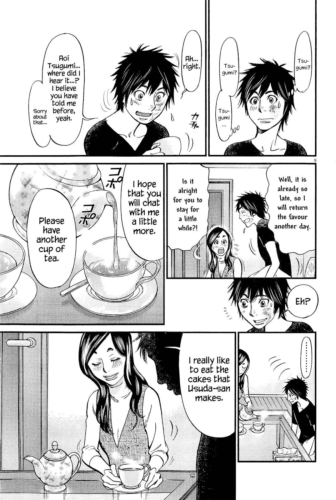 Page 9 Chapter 99 Look at this S! Cupids Prank