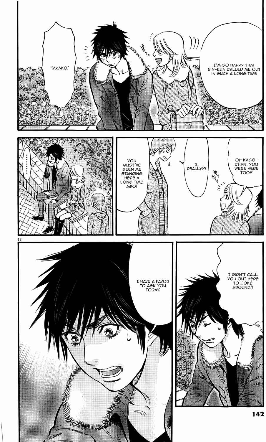 Page 12 Chapter 81 Look at this S! Cupids Prank