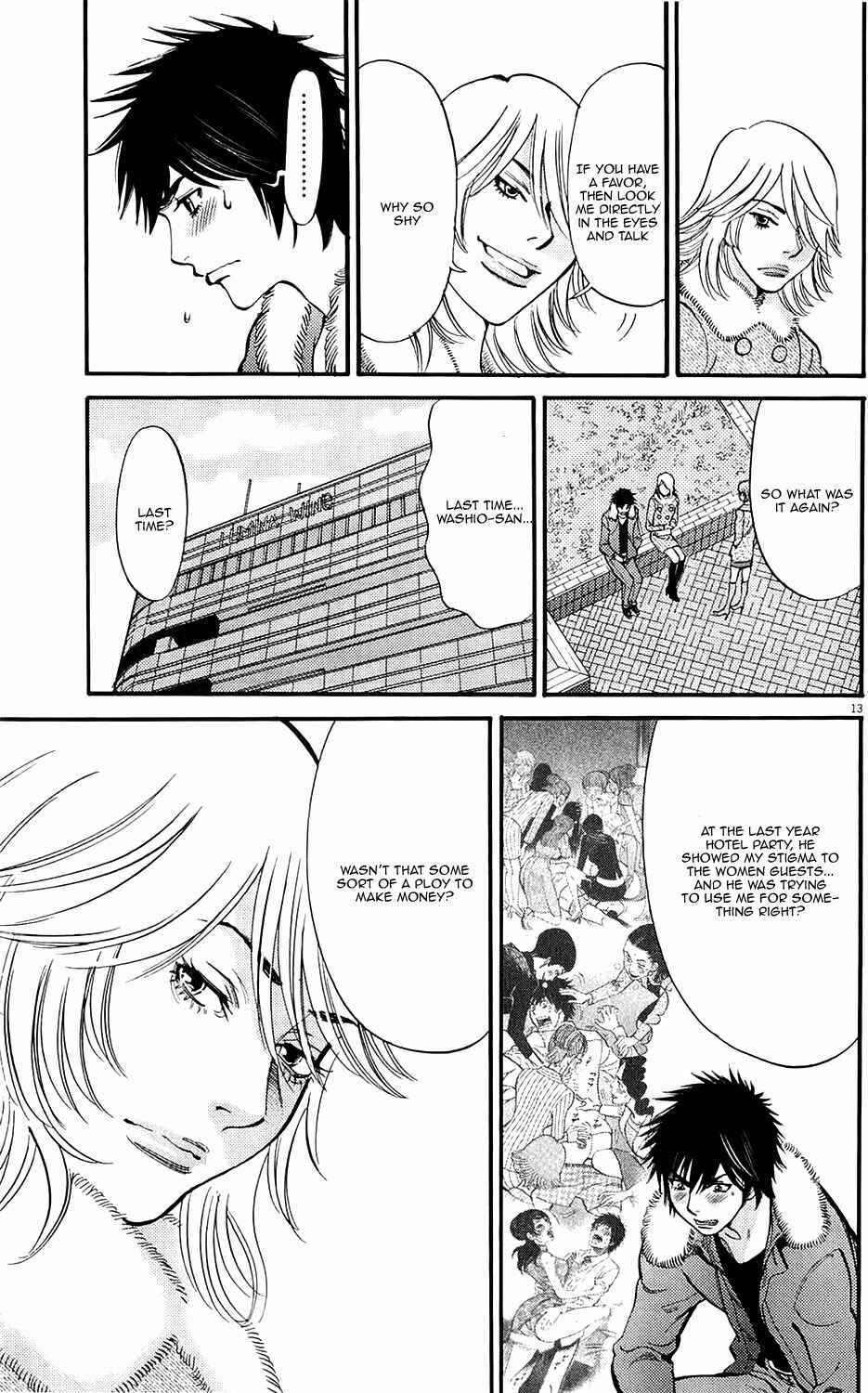 Page 13 Chapter 81 Look at this S! Cupids Prank