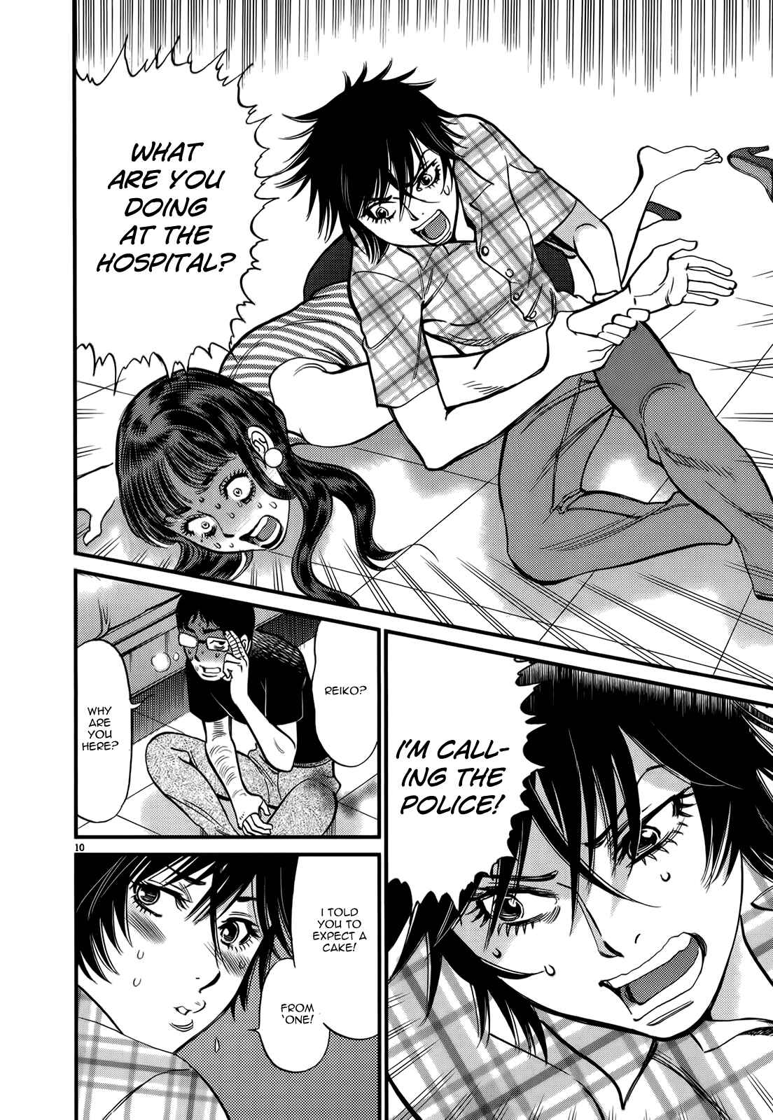 Page 15 Chapter 128 Look at this S! Cupids Prank