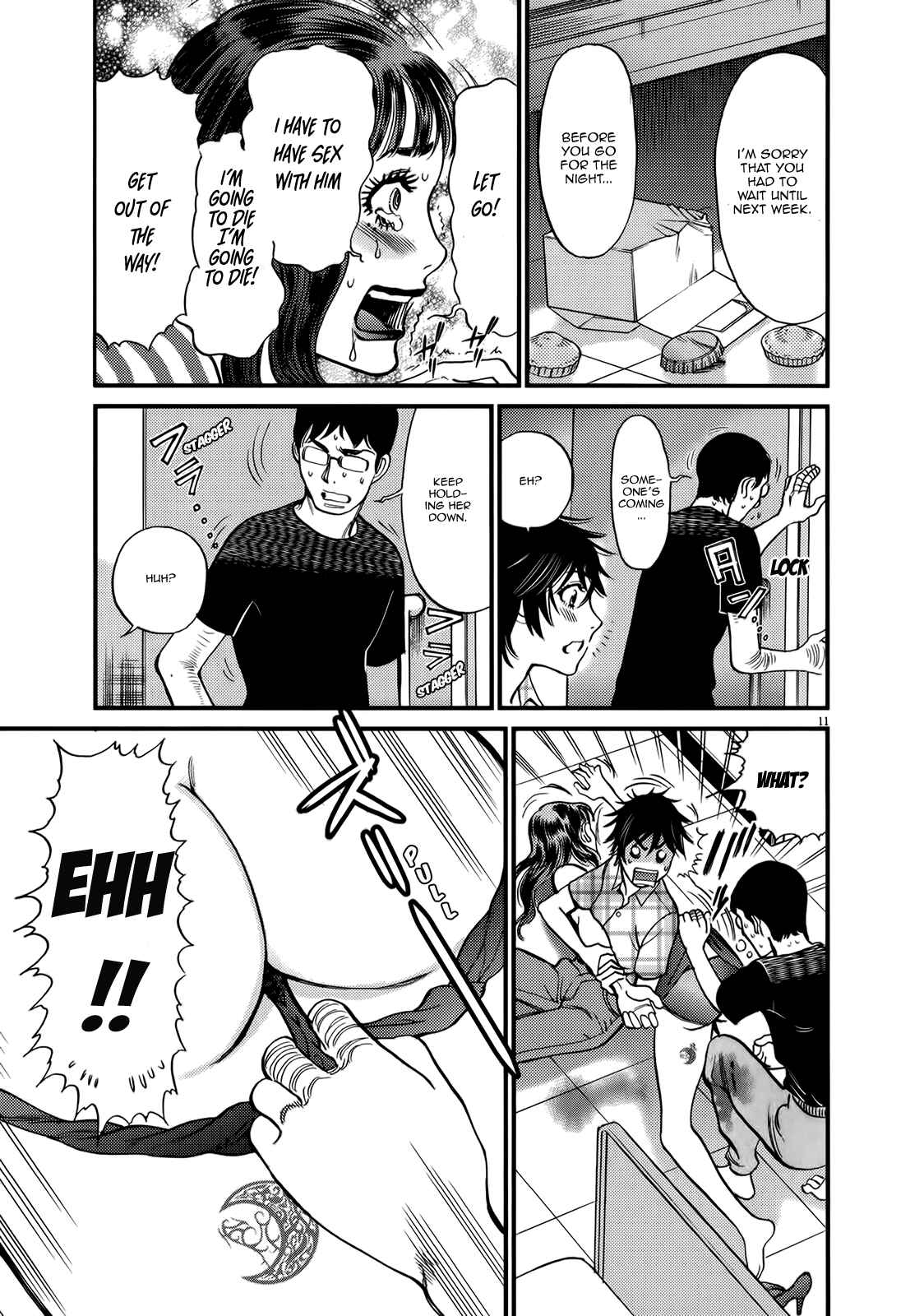Page 16 Chapter 128 Look at this S! Cupids Prank