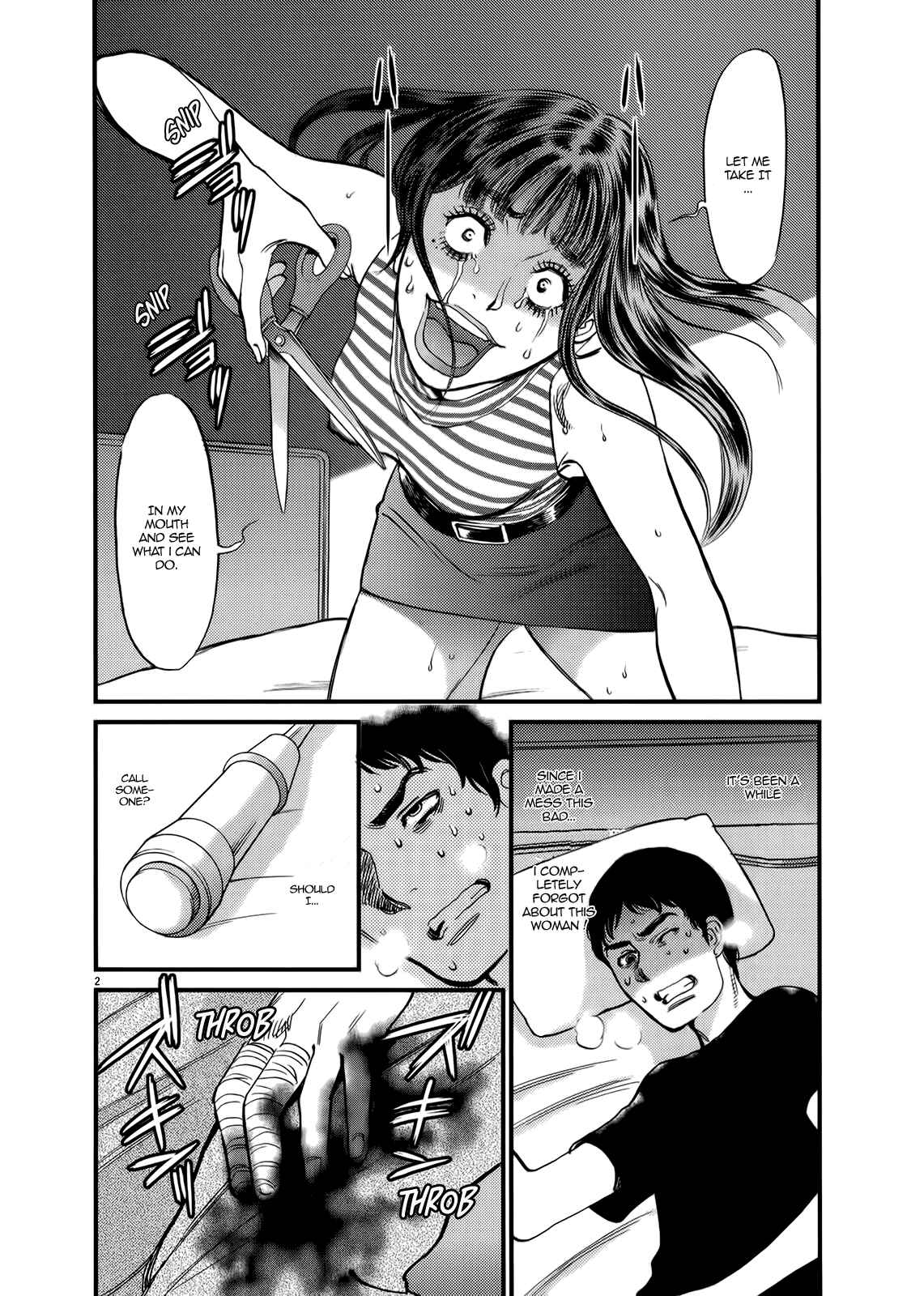 Page 7 Chapter 128 Look at this S! Cupids Prank