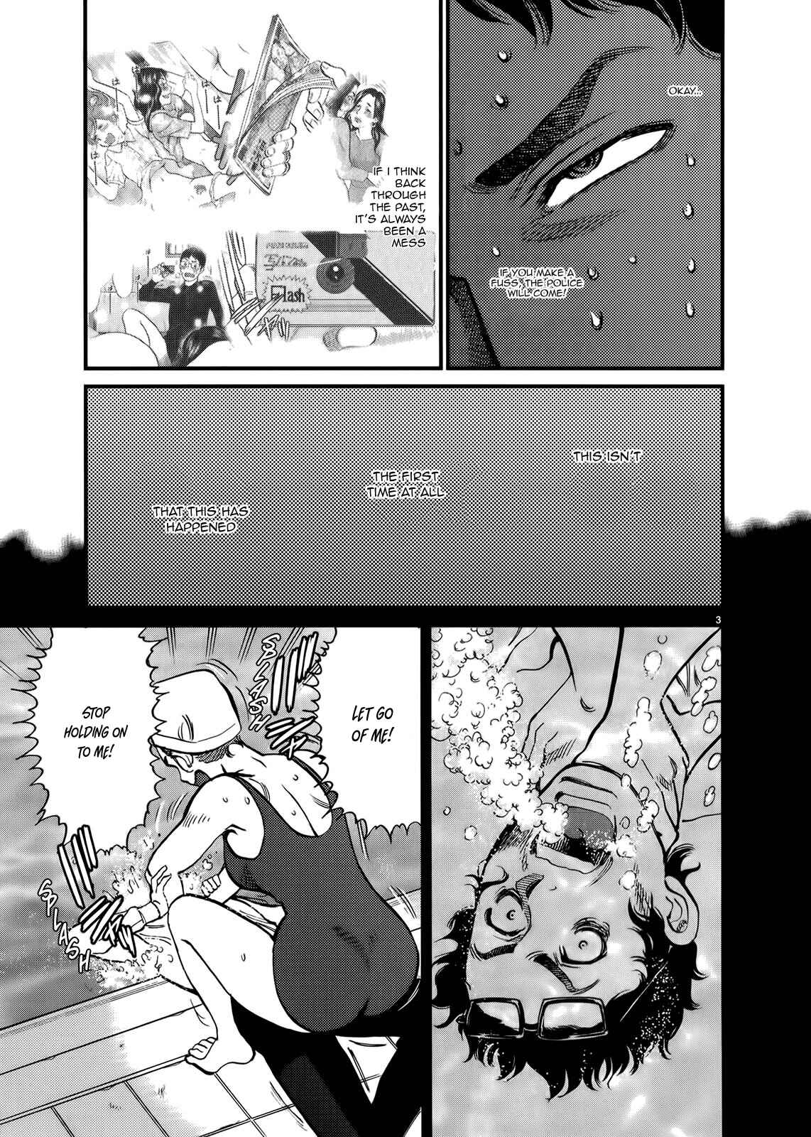 Page 8 Chapter 128 Look at this S! Cupids Prank