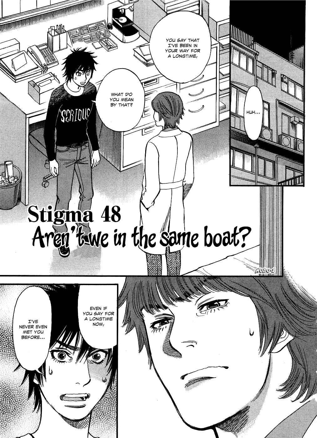 Page 1 Chapter 48 Look at this S! Cupids Prank