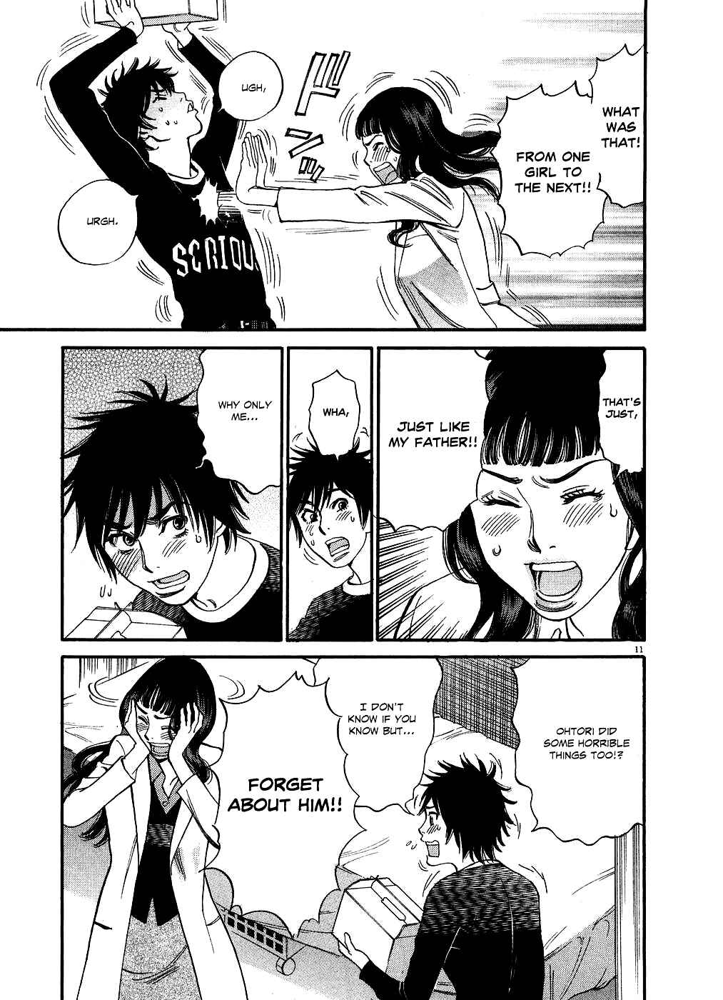 Page 11 Chapter 48 Look at this S! Cupids Prank