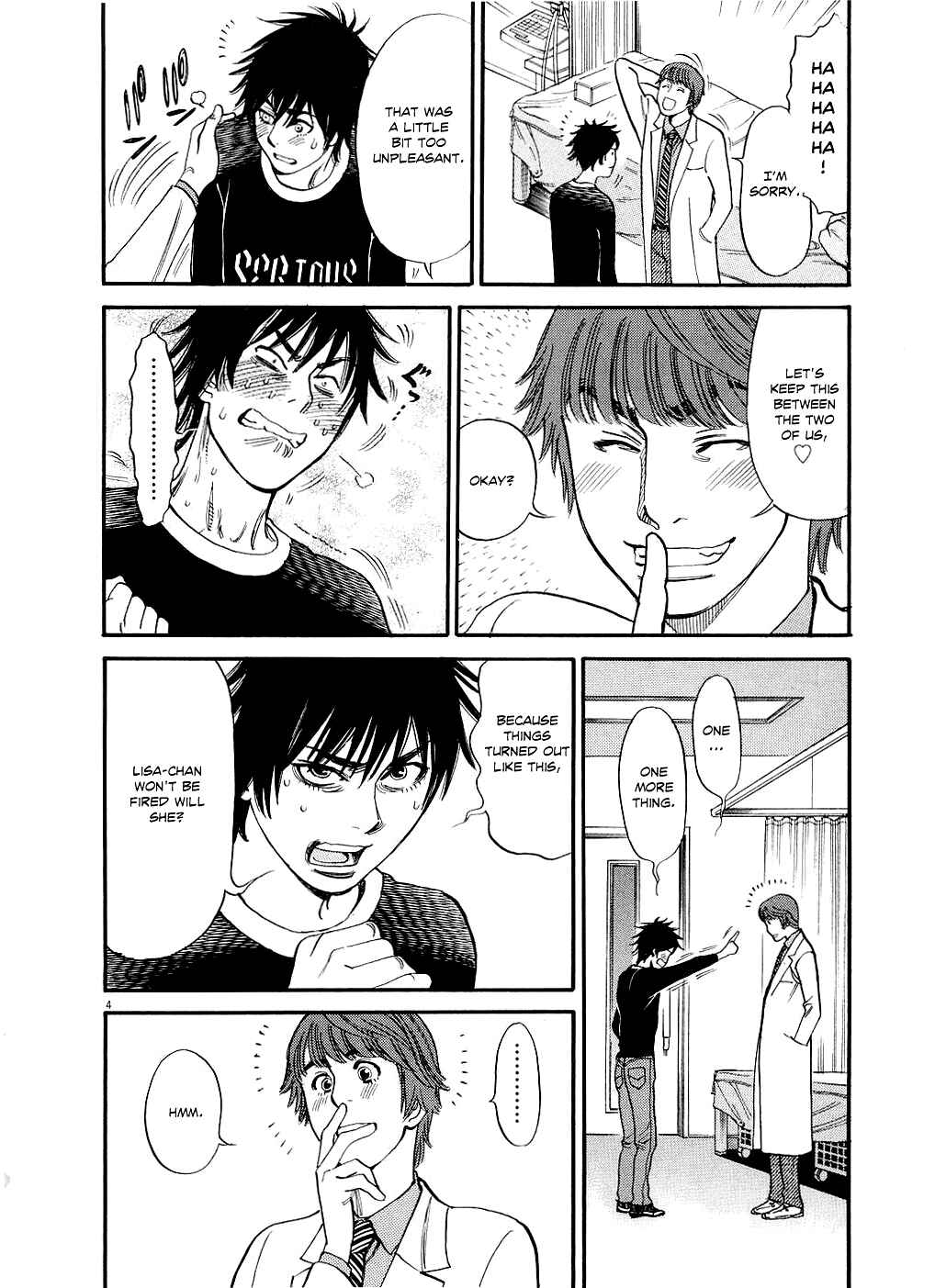 Page 4 Chapter 48 Look at this S! Cupids Prank