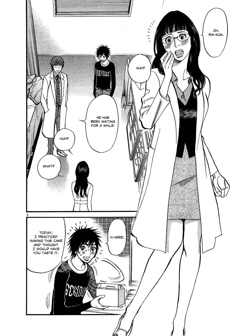 Page 6 Chapter 48 Look at this S! Cupids Prank