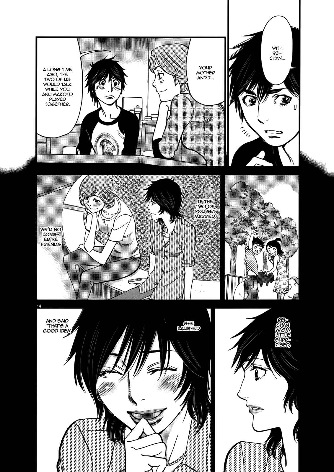 Page 14 Chapter 141 Look at this S! Cupids Prank