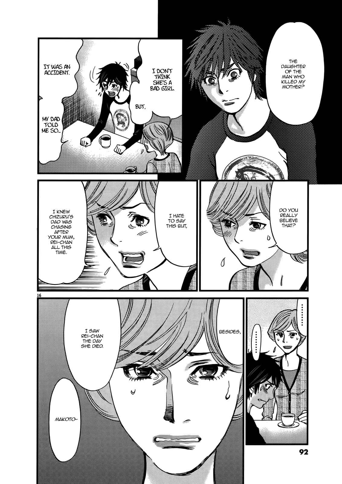 Page 16 Chapter 141 Look at this S! Cupids Prank