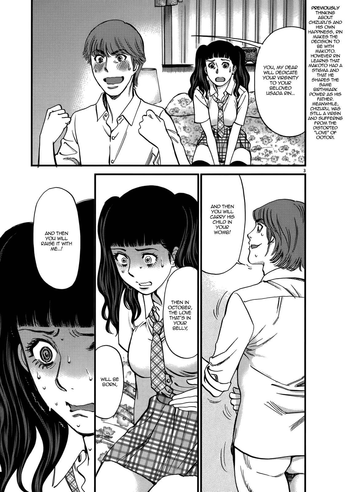 Page 3 Chapter 141 Look at this S! Cupids Prank