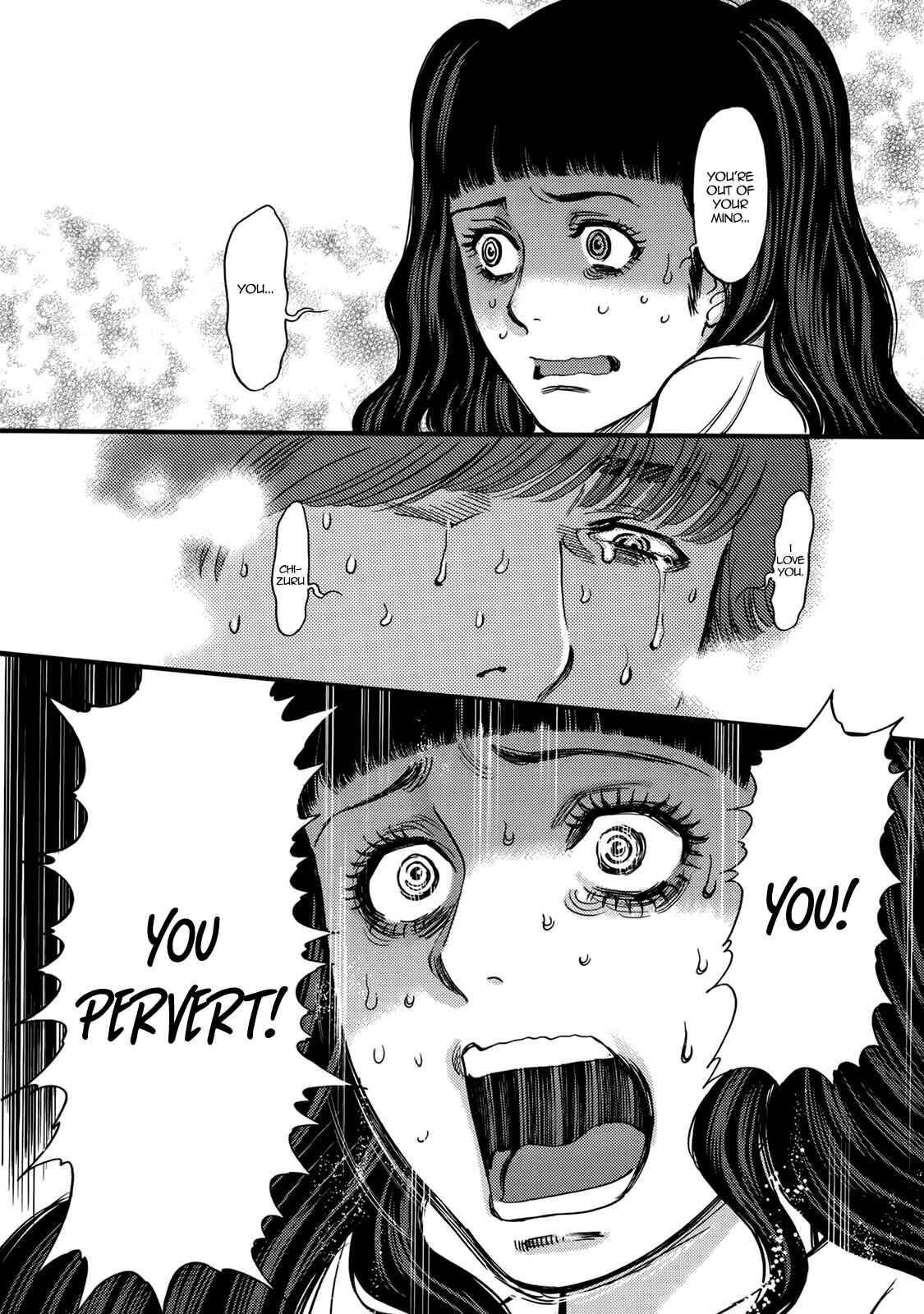 Page 6 Chapter 141 Look at this S! Cupids Prank