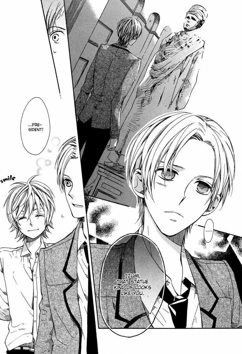 Page 16 Chapter 2 Kamisama Game
