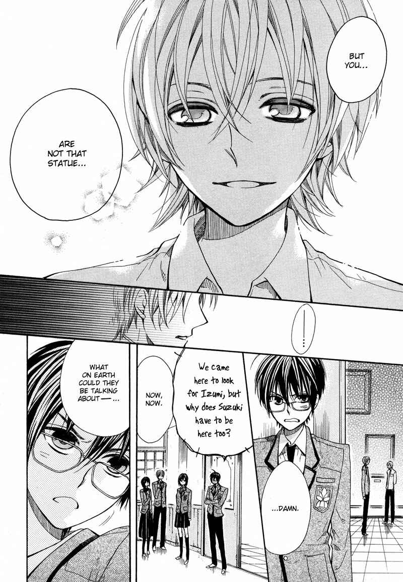 Page 17 Chapter 2 Kamisama Game