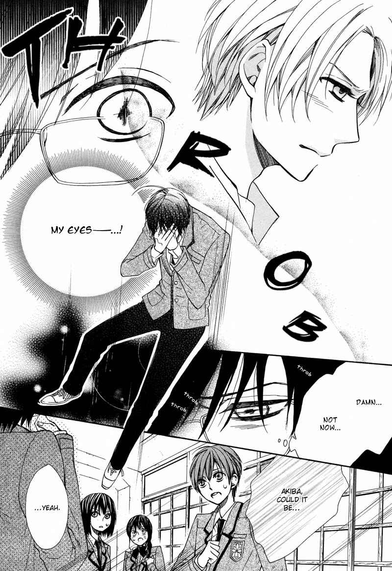 Page 18 Chapter 2 Kamisama Game