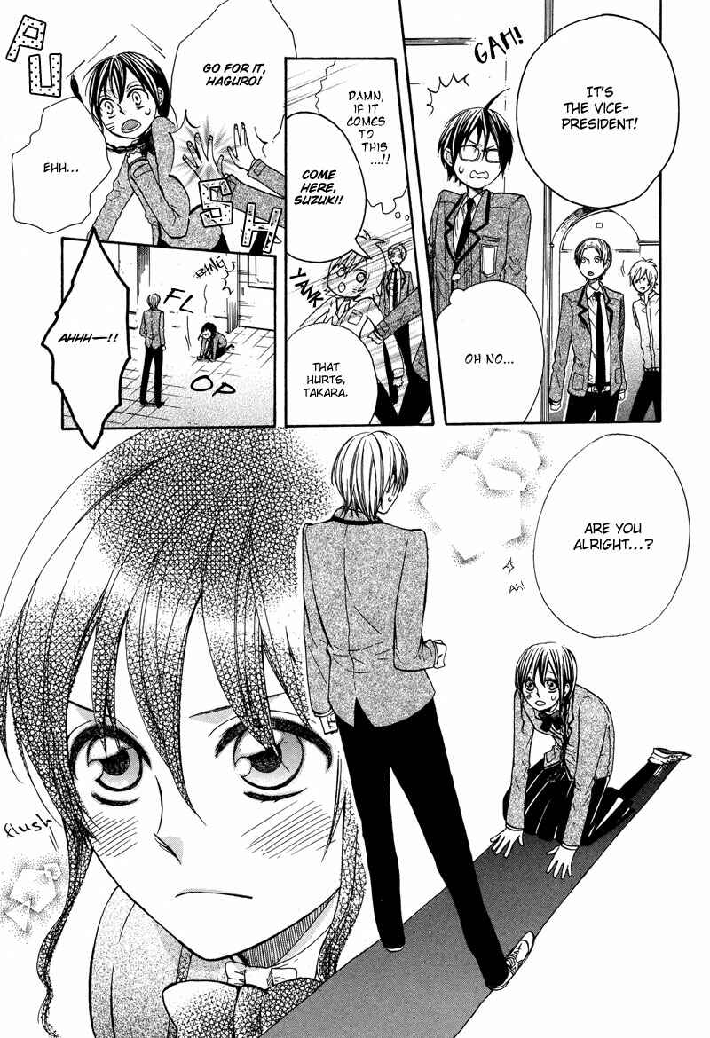 Page 20 Chapter 2 Kamisama Game