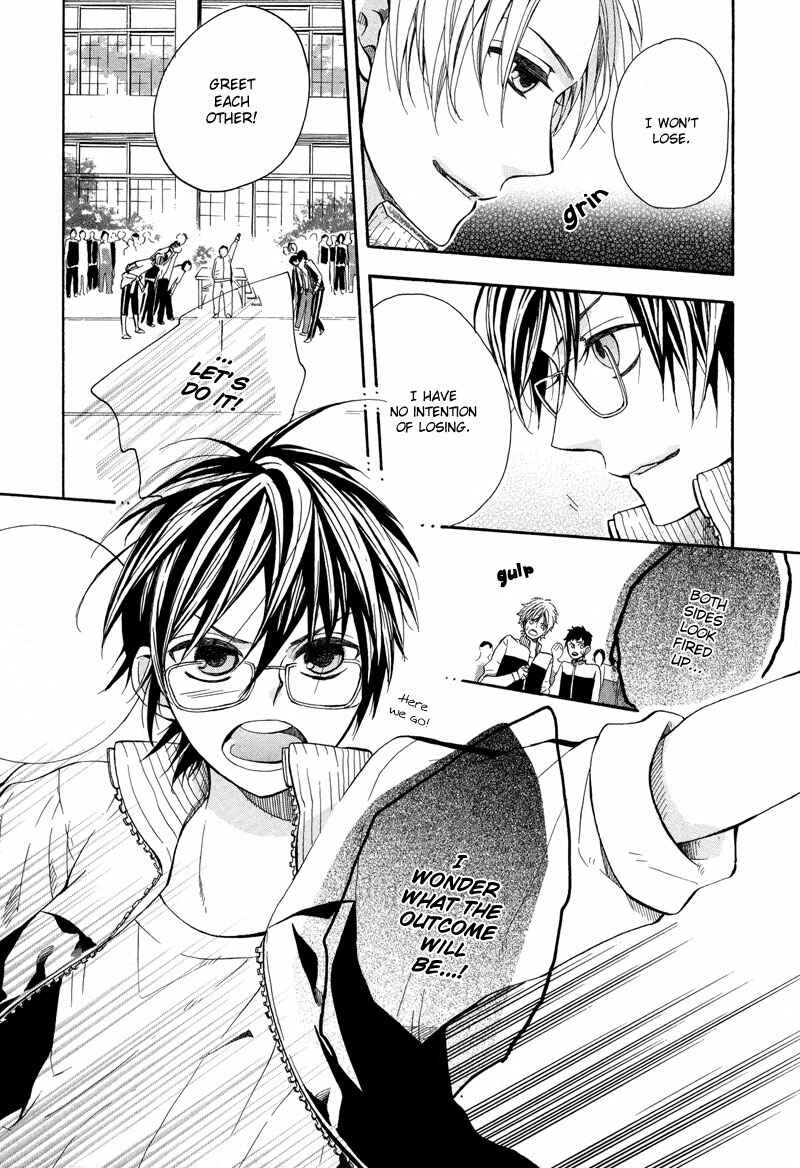Page 29 Chapter 2 Kamisama Game