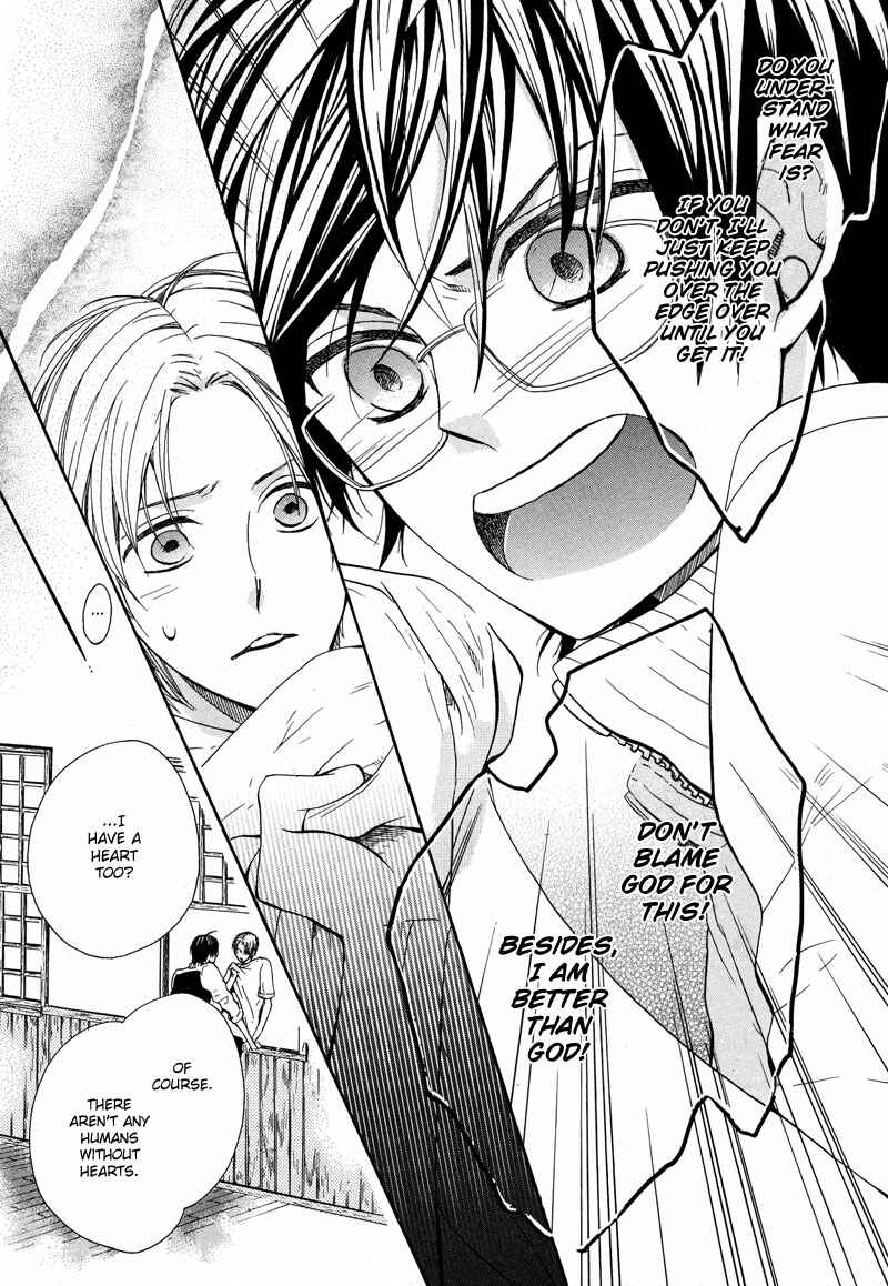 Page 36 Chapter 2 Kamisama Game