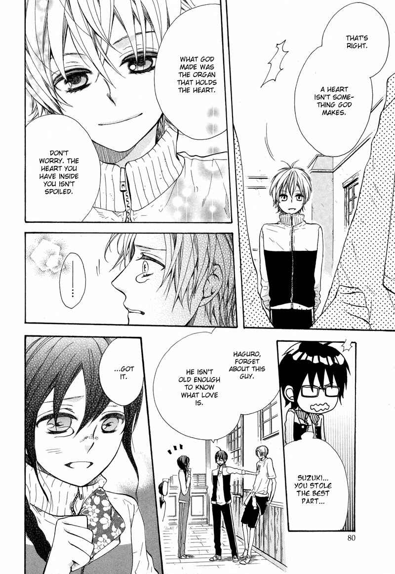 Page 37 Chapter 2 Kamisama Game